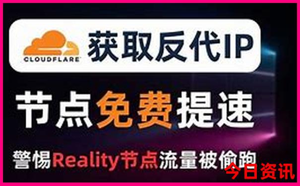 平泉旅游攻略必玩的景点