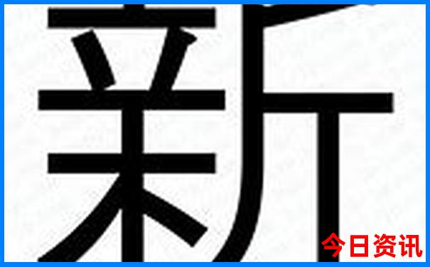 深圳市旅游景点排行榜前十名